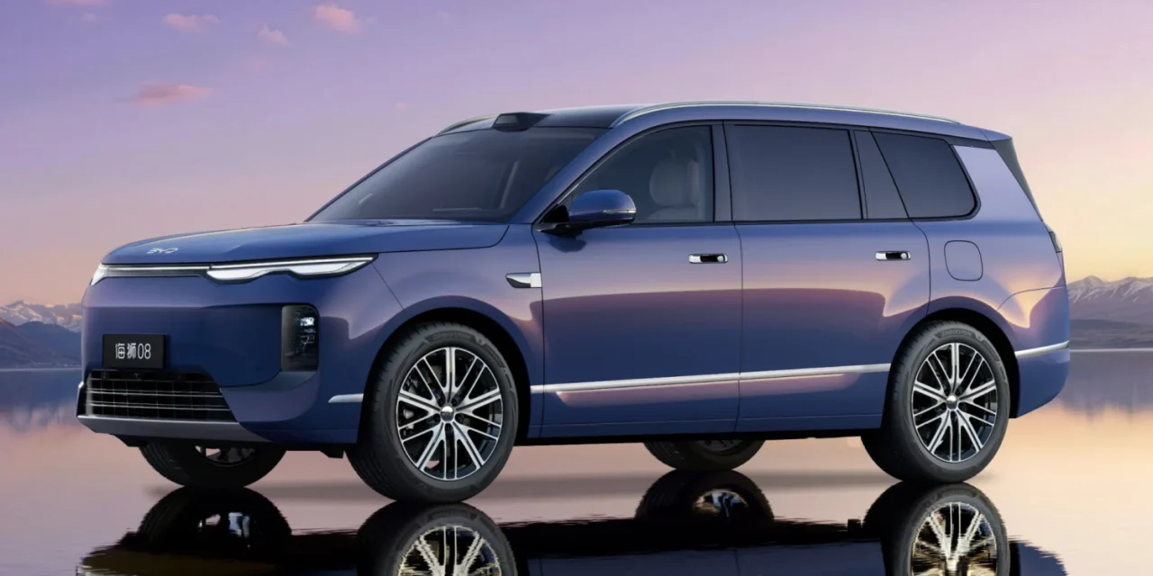 Jelang Beijing Auto Show 2026, BYD Sealion 08 Siap Unjuk Gigi