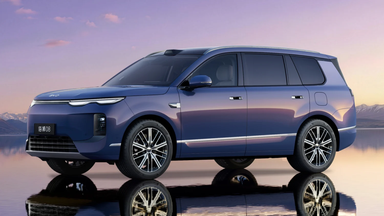 Jelang Beijing Auto Show
