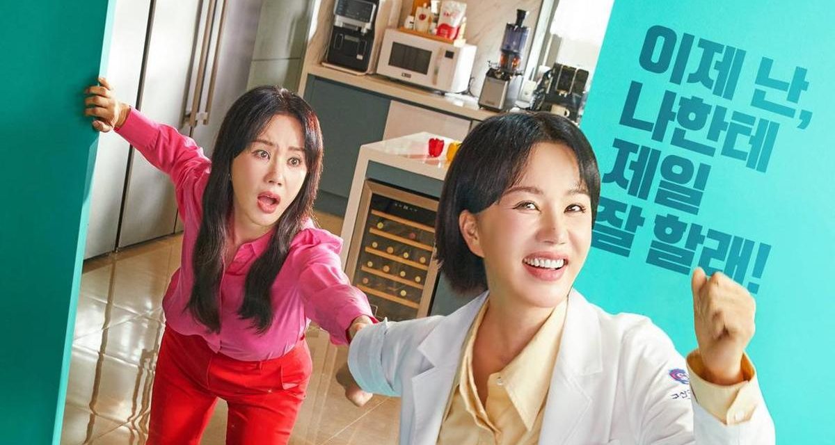 Doctor Cha Drama Korea Keluarga Favorit Yang Mengesankan