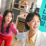 Doctor Cha Drama Korea Keluarga Favorit Yang Mengesankan