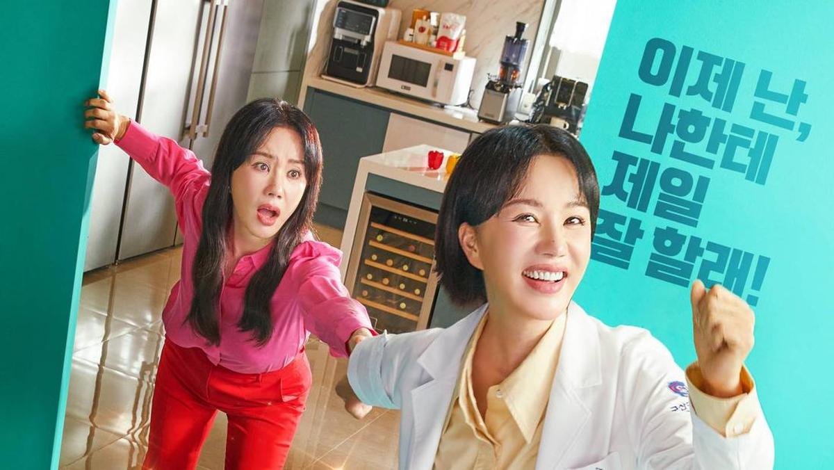 Doctor Cha